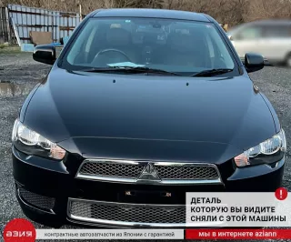 MN168522 Кронштейн опоры двигателя Mitsubishi Lancer 10 Арт 2-705374, вид 5