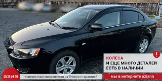 MN168522 Кронштейн опоры двигателя Mitsubishi Lancer 10 Арт 2-705374, вид 7