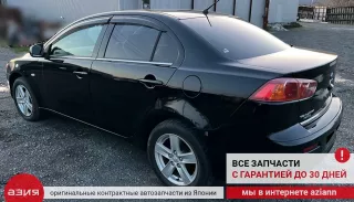 MN168522 Кронштейн опоры двигателя Mitsubishi Lancer 10 Арт 2-705374, вид 8