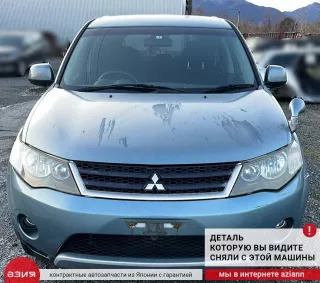 MF912603 Болт подвески (комплект) Mitsubishi Outlander 1 Арт 2-705498, вид 3