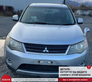 9280A012 Домкрат Mitsubishi Outlander 1 Арт 2-705549, вид 4