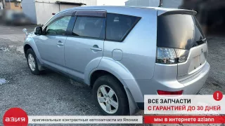 9280A012 Домкрат Mitsubishi Outlander 1 Арт 2-705549, вид 8