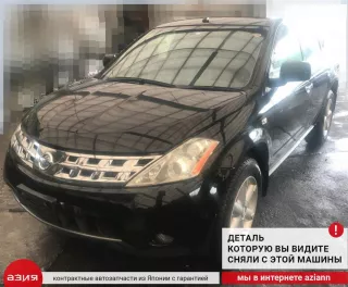 2371MCB070 Блок управления двигателем Nissan Murano Z50 Арт 2-705653, вид 4