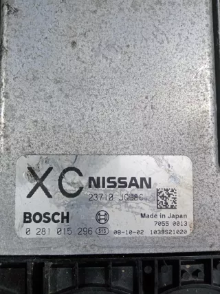 23710JG98D Блок управления двигателем Nissan X-Trail T31 Арт 2-705718, вид 4