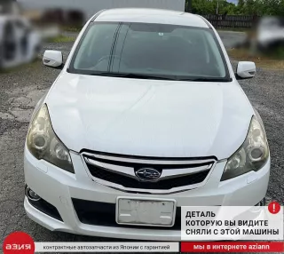 60809AJ0309P Крышка багажника (дверь 3-5) Subaru Legacy 5 Арт 2-705997, вид 7