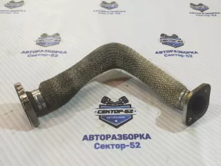 059131525AC Трубка системы egr Audi A6 C6 (S6,RS6) Арт 2-706271, вид 3
