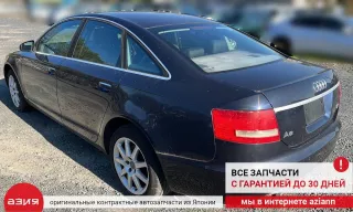 06E109083G Шестерня распредвала Audi A6 C6 (S6,RS6) Арт 2-708956, вид 8