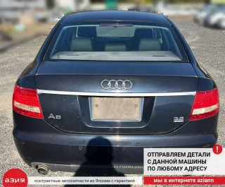 06E109083G Шестерня распредвала Audi A6 C6 (S6,RS6) Арт 2-708956, вид 9