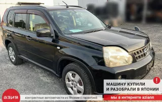 62022JH00D Бампер передний Nissan X-Trail T31 Арт 2-710381, вид 14