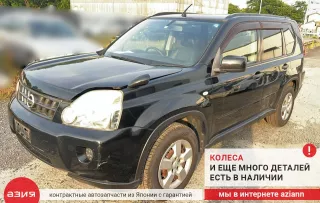 62022JH00D Бампер передний Nissan X-Trail T31 Арт 2-710381, вид 15