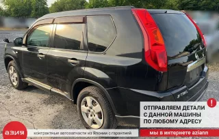 62022JH00D Бампер передний Nissan X-Trail T31 Арт 2-710381, вид 17