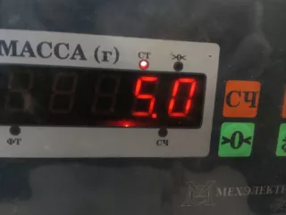 30651528 Полуось задняя (приводной вал, ШРУС) Volvo XC90 1 Арт 2-711269, вид 6