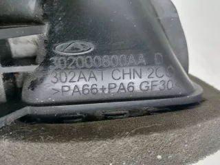 302000800AA Интеркулер EXEED RX Арт 2-715329, вид 11