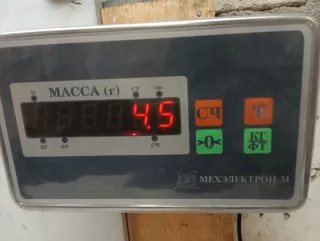 1J0411305E Стабилизатор подвески (поперечной устойчивости) передний Volkswagen Bora Арт 2-716134, вид 7