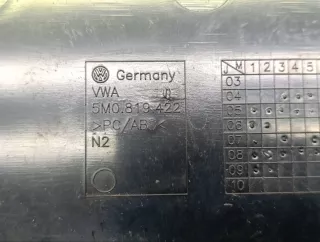 5M0819422 Накладка декоративная на торпедо Volkswagen Tiguan 1 Арт 2-716311, вид 7