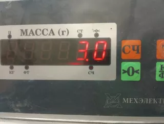 853021H650ED Потолок Kia Ceed 2 Арт 2-718827, вид 8