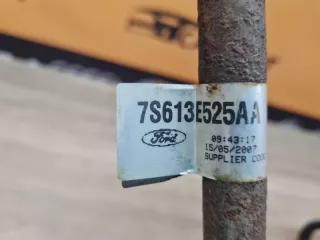 1465873 Трубка гидроусилителя руля Ford Fusion 1 Арт 2-719202, вид 5