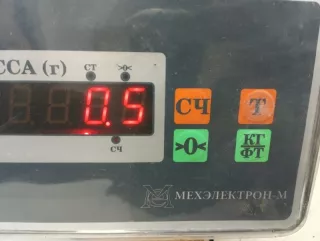 7701470871 Дождевик Renault Kangoo 1 Арт 2-720716, вид 10