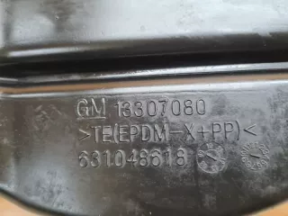13307080 Воздухозаборник Chevrolet Orlando Арт 2-720849, вид 6