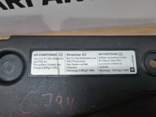 96945644 Накладка замка капота Chevrolet Orlando Арт 2-720851, вид 6