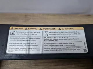 96945644 Накладка замка капота Chevrolet Orlando Арт 2-720851, вид 7