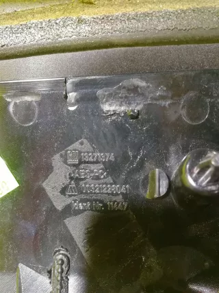 13271374 Ручка открывания багажника Opel Astra G Арт 2-724844, вид 4