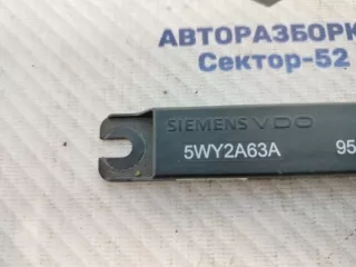 954203K210 Антенна Hyundai IX35 Арт 2-726145, вид 4