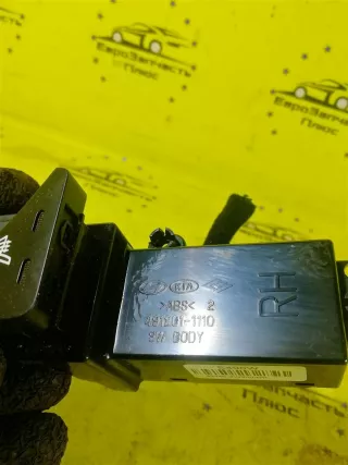 933403W900 Кнопка обогрева сидений Kia Sportage 1 Арт 2-731537, вид 4