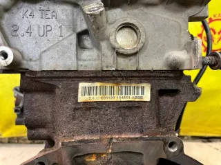1848692 Двигатель Ford Transit 3 restailing Арт 2-731802, вид 21