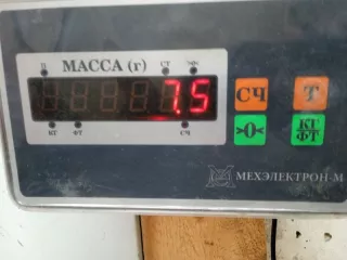 546110W000 Стабилизатор подвески (поперечной устойчивости) передний Infiniti QX4 Арт 2-733568, вид 7