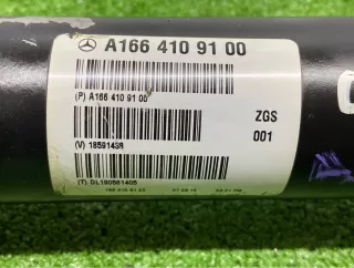 A1664109100 Карданный вал Mercedes GLS X166 Арт 2-734511, вид 7