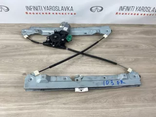 807201LA0A Стеклоподъёмник в сборе Infiniti QX56 2 Арт 2-735057, вид 9
