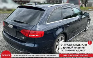 8K9945096B Фонарь задний правый Audi A4 B8 Арт 2-737155, вид 12