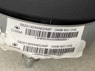 5820130XKN02A8P Аирбаг на руль Haval F7 Арт 2-737988, вид 8