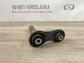 33326774476 Интегральный рычаг BMW X6 E71/E72 Арт 2-738706, вид 2
