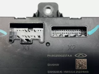 802000237AA Блок управления крышкой багажника Jaecoo J7 Арт 2-739935, вид 3