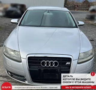4D0407613E Ступица Audi A6 C6 (S6,RS6) Арт 2-740378, вид 4