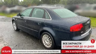 8E2998317 Датчик рулевой рейки Audi A4 B7 Арт 2-740415, вид 8