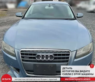 8K2863822J Защита двигателя Audi A5 (S5,RS5) 1 Арт 2-740493, вид 4