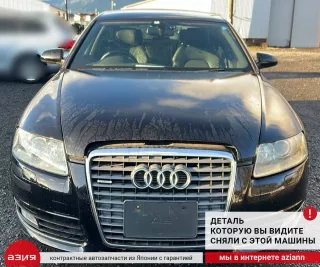 0AR525356D Фланец кпп / привода / шруса внутреннего Audi A6 C6 (S6,RS6) Арт 2-740548, вид 4