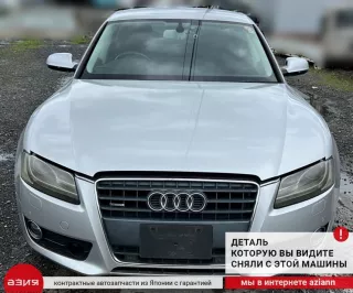 0AR525356C Фланец кпп / привода / шруса внутреннего Audi A5 (S5,RS5) 1 Арт 2-740608, вид 4