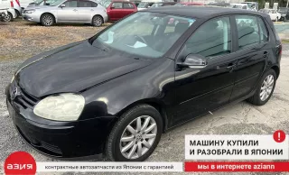 1K0407272PB Привод Volkswagen Golf 5 Арт 2-740611, вид 6