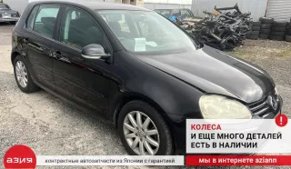 1K0407272PB Привод Volkswagen Golf 5 Арт 2-740611, вид 7