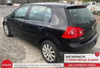 1K0407272PB Привод Volkswagen Golf 5 Арт 2-740611, вид 8