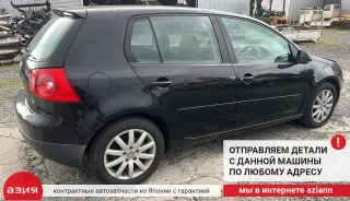 1K0407272PB Привод Volkswagen Golf 5 Арт 2-740611, вид 9