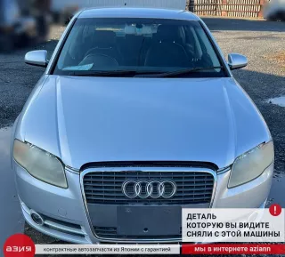 8E0407271BG Привод Audi A4 B7 Арт 2-740690, вид 7