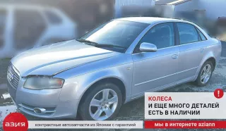 8E0407271BG Привод Audi A4 B7 Арт 2-740690, вид 9