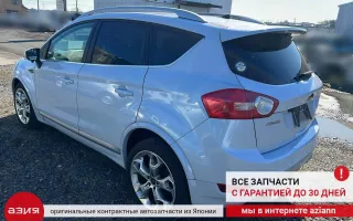1502658 Стабилизатор поперечной устойчивости Ford Kuga 1 Арт 2-740830, вид 10