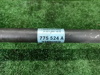 A2513501410 Привод Mercedes R W251 Арт 2-740968, вид 4