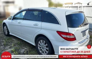 A2513501410 Привод Mercedes R W251 Арт 2-740968, вид 10